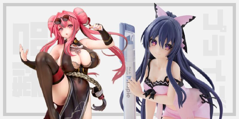 製品フィギュアとプライズフィギュア